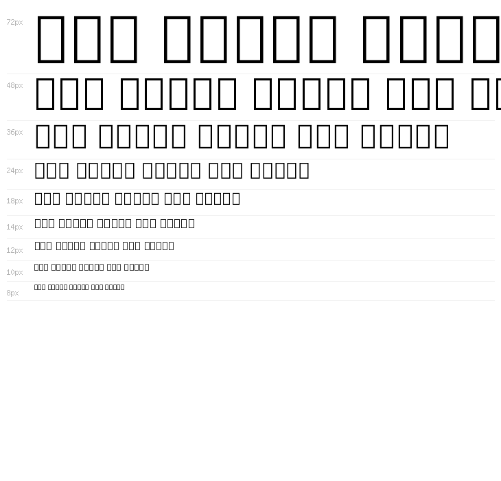 Noto Serif Armenian Thin Waterfall