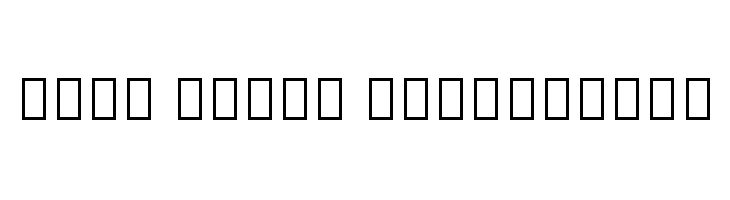 Noto Serif Devanagari  नि: शुल्क फ़ॉन्ट्स डाउनलोड
