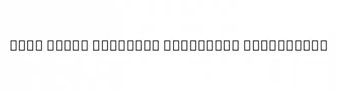 Noto Serif Ethiopic Condensed ExtraLight  les polices de caractères gratuit tlcharger