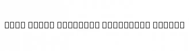 Noto Serif Ethiopic Condensed Medium  les polices de caractères gratuit tlcharger