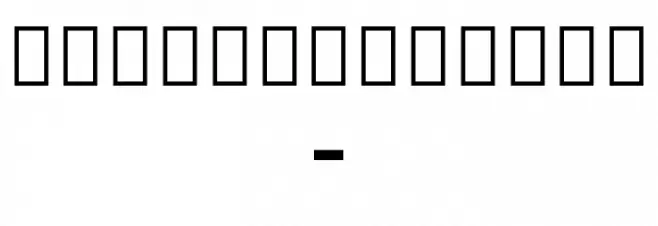 Noto Serif Ethiopic Condensed Medium Font OTHER CHARS