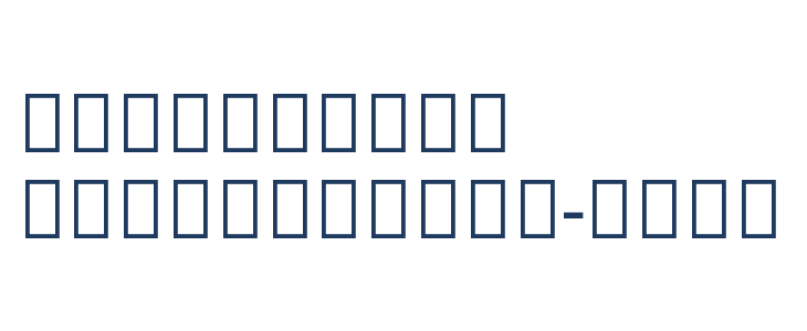 Noto Serif Ethiopic Condensed Other Characters