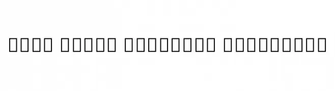 Noto Serif Ethiopic ExtraBold  Скачать бесплатные шрифты