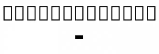 Noto Serif Ethiopic ExtraBold Font OTHER CHARS