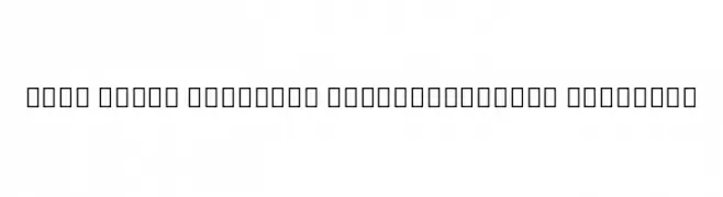 Noto Serif Ethiopic ExtraCondensed SemiBold  Fuentes Gratis Descargar