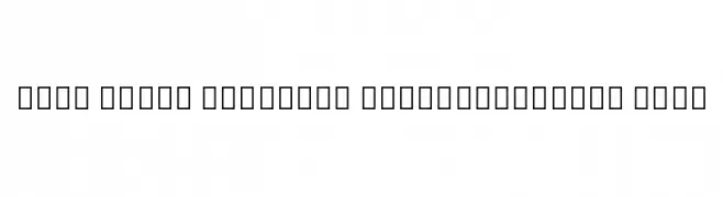 Noto Serif Ethiopic ExtraCondensed Thin  font caratteri gratis