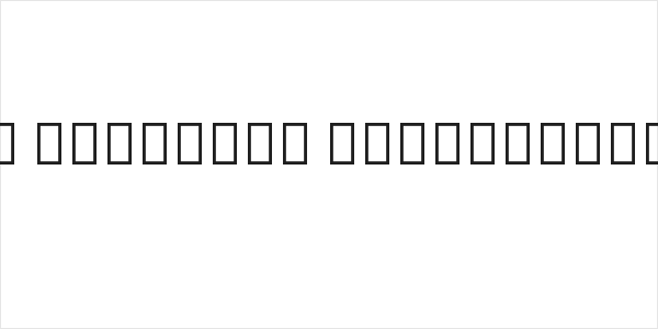 Noto Serif Ethiopic ExtraCondensed Thin Logo