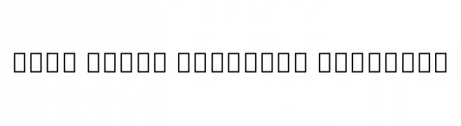 Noto Serif Ethiopic SemiBold  フリーフォントのダウンロード