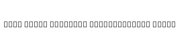 Noto Serif Ethiopic SemiCondensed Black  Descarca Fonturi Gratis