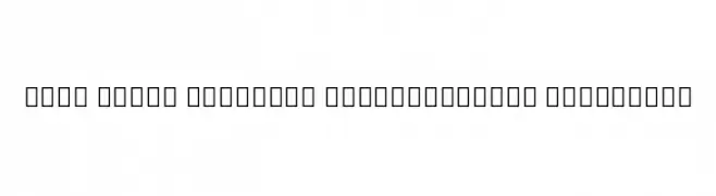 Noto Serif Ethiopic SemiCondensed ExtraBold  baixar fontes gratis