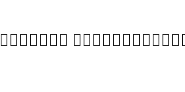 Noto Serif Ethiopic SemiCondensed ExtraBold Logo