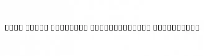 Noto Serif Ethiopic SemiCondensed ExtraLight  Fuentes Gratis Descargar