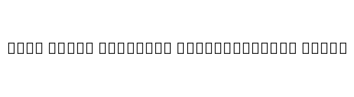 Noto Serif Ethiopic SemiCondensed Light  Descarca Fonturi Gratis
