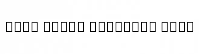 Noto Serif Ethiopic Thin  Скачать бесплатные шрифты
