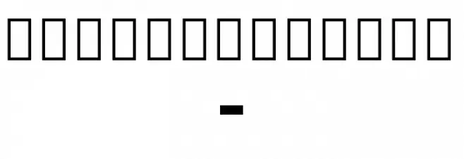 Noto Serif Georgian Bold Font OTHER CHARS