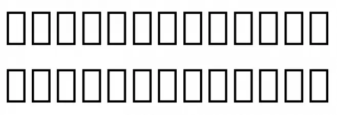 Noto Serif Georgian Condensed Black フォント 大文字