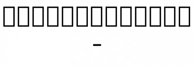 Noto Serif Georgian Condensed Light Font OTHER CHARS