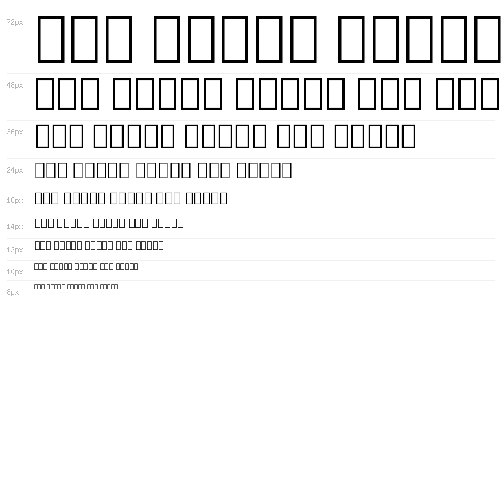 Noto Serif Georgian Condensed Light Waterfall