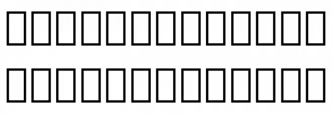Noto Serif Georgian Condensed Medium Polices MAJUSCULES