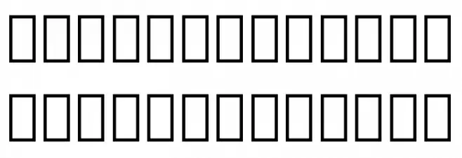 Noto Serif Georgian Condensed SemiBold Font Litere mari