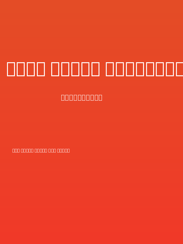 Noto Serif Georgian Condensed Thin Poster