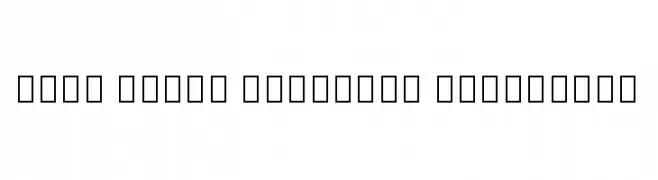 Noto Serif Georgian ExtraBold  les polices de caractères gratuit tlcharger