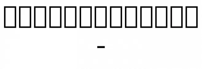 Noto Serif Georgian ExtraCondensed Light Font OTHER CHARS
