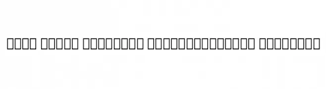Noto Serif Georgian ExtraCondensed SemiBold  baixar fontes gratis