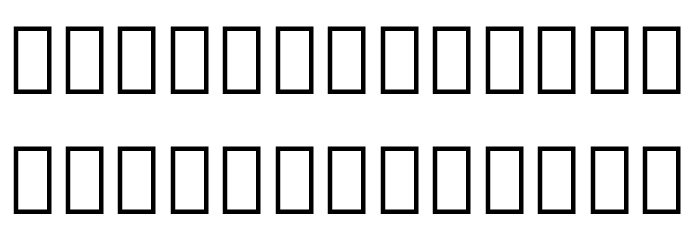 Noto Serif Georgian ExtraLight Font LOWERCASE