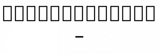 Noto Serif Georgian Light Font OTHER CHARS