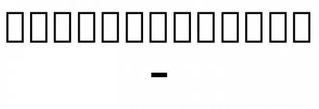 Noto Serif Georgian Regular Font OTHER CHARS