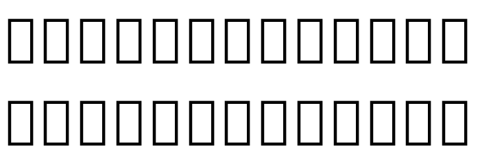 Noto Serif Georgian SemiCondensed ExtraBold Font LOWERCASE