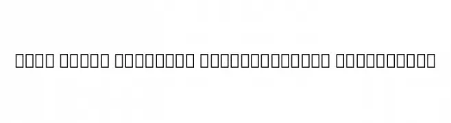 Noto Serif Georgian SemiCondensed ExtraLight  Fuentes Gratis Descargar