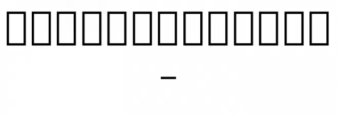 Noto Serif Georgian SemiCondensed ExtraLight Font OTHER CHARS