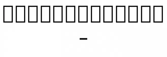 Noto Serif Georgian SemiCondensed Light Font OTHER CHARS