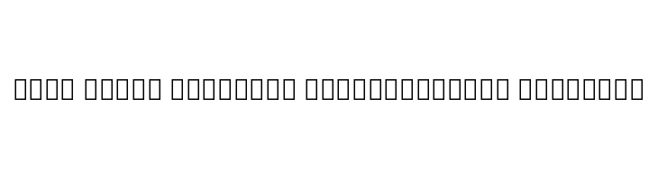 Noto Serif Georgian SemiCondensed SemiBold  免费字体下载