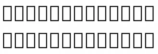 Noto Serif Georgian Thin Шрифта ВЕРХНИЙ