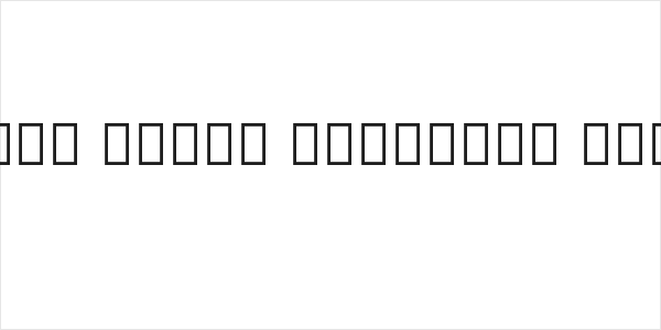 Noto Serif Gujarati Bold Logo