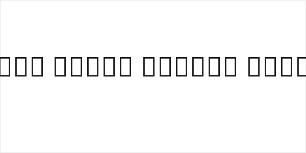 Noto Serif Hebrew Black Logo