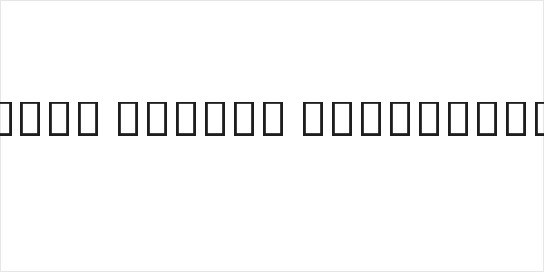 Noto Serif Hebrew Condensed Black Logo