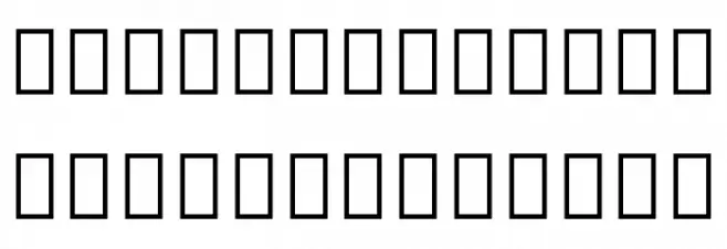 Noto Serif Hebrew Condensed Light Polices MAJUSCULES