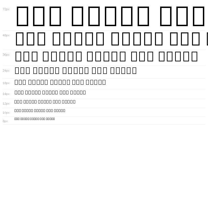 Noto Serif Hebrew Condensed Waterfall