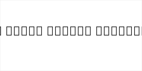 Noto Serif Hebrew ExtraLight Logo