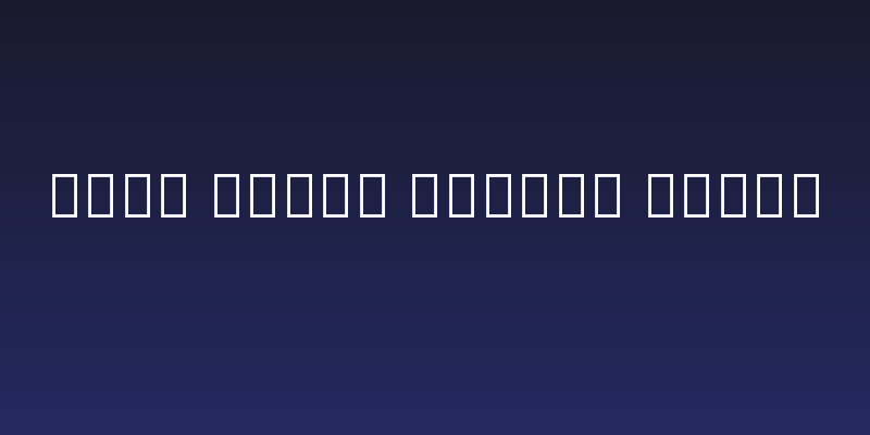 Noto Serif Hebrew Light Social Header