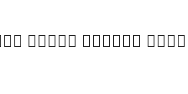 Noto Serif Hebrew Medium Logo