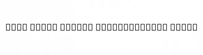 Noto Serif Hebrew SemiCondensed Black  Fuentes Gratis Descargar