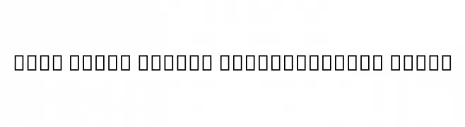 Noto Serif Hebrew SemiCondensed Light  Free Fonts Download