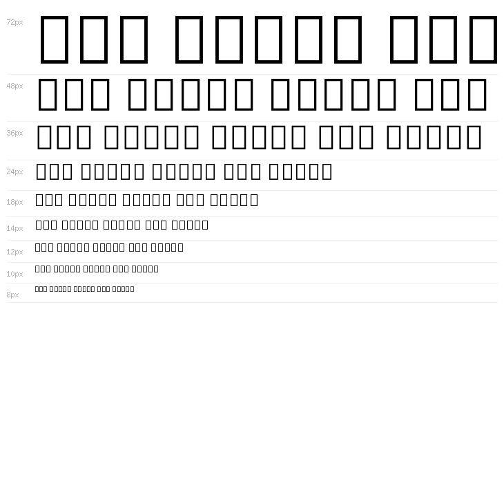 Noto Serif Hebrew SemiCondensed Waterfall