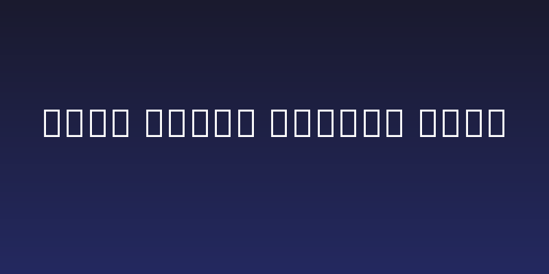 Noto Serif Hebrew Thin Social Header