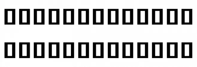 Noto Serif Khmer Condensed Bold Шрифта ВЕРХНИЙ